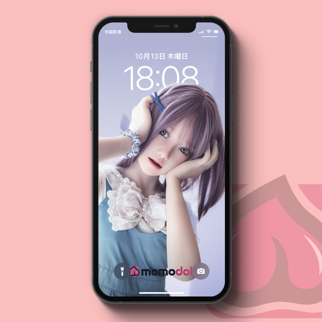 momozawa-wallpaper