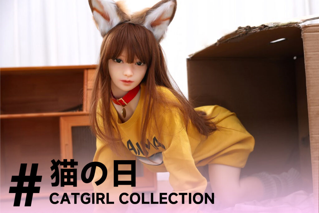 Blog Catgirl